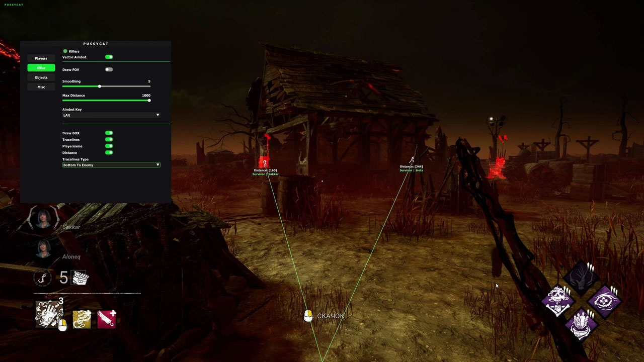 приватный чит dbd