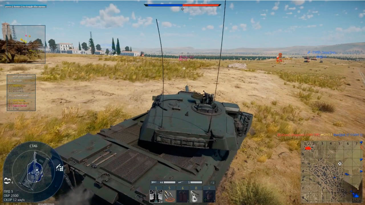 купить читы war thunder