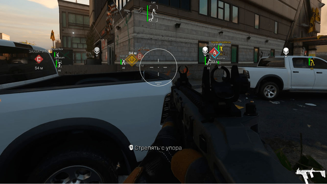 приватный чит warzone